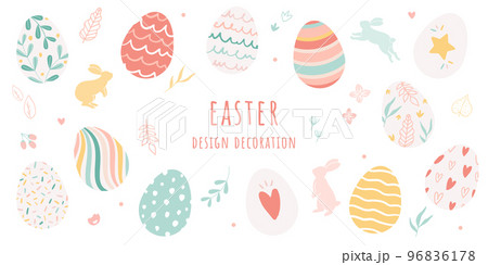 手描きのイースターのデザイン装飾セット(ベクターイラスト) 手描きのイースターのデザイン装飾セット(ベクターイラスト) 96836178