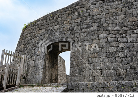 沖縄浦添ようどれ 沖縄浦添ようどれ 96837712