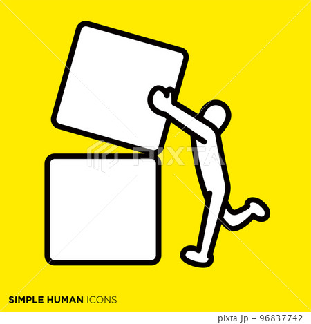 シンプルな人間のアイコンシリーズ 「箱を積み重ねる人」 シンプルな人間のアイコンシリーズ 「箱を積み重ねる人」 96837742