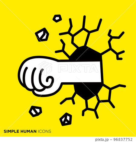 壁を貫くパンチのイラスト素材 96837752