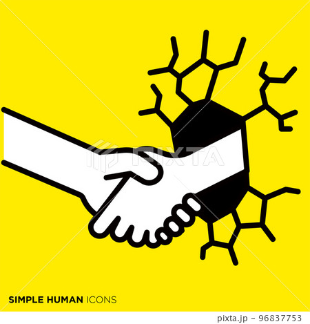 壁を越えて握手しているイラスト素材 96837753