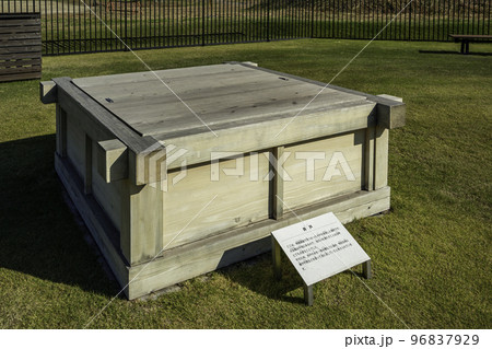 大分 大友氏館跡庭園 大分県大分市 大分 大友氏館跡庭園 大分県大分市 96837929