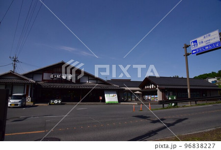 道の駅甘楽 道の駅甘楽 96838227