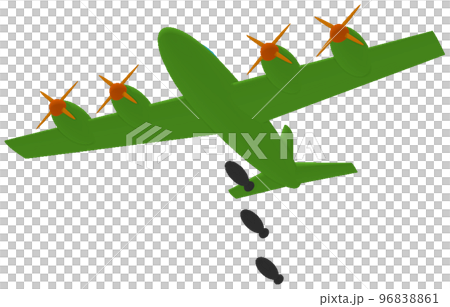 重爆撃機 96838861