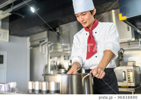 コックさん コックさん 96838890