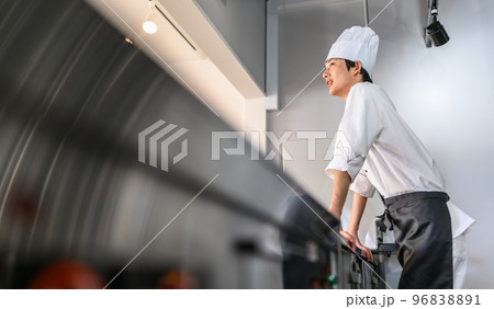 コックさん 96838891