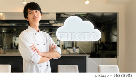 レストランの仕事 96838908