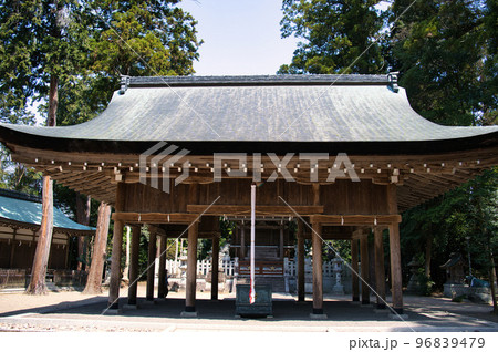 大城神社 大城神社 96839479