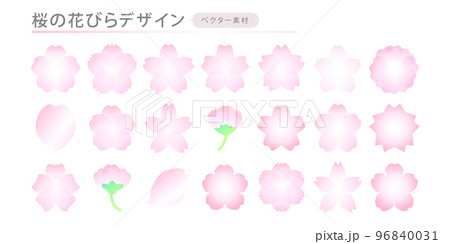 桜の花びらデザインセット グラデーション 96840031