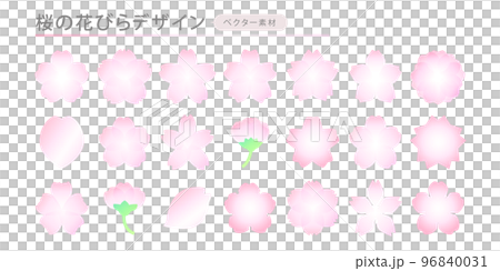 桜の花びらデザインセット グラデーション 96840031