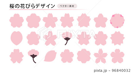 桜の花びらデザインセット シンプル 96840032