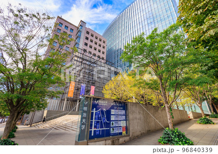 東京 千代田区神田駿河台 明治大学 アカデミーコモン 東京 千代田区神田駿河台 明治大学 アカデミーコモン 96840339