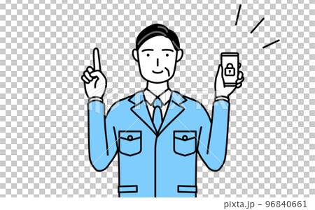 スマホのセキュリティ対策をする作業着を着た男性（経営者、管理職、工場長） 96840661