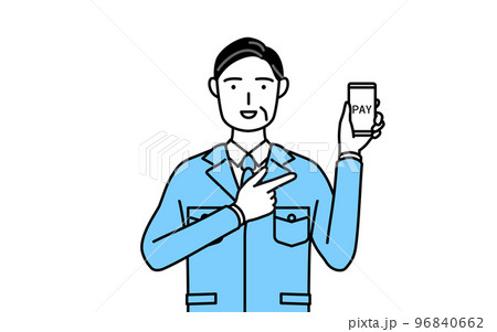 スマホのキャッシュレス・オンライン決済を勧める作業着を着た男性（経営者、管理職、工場長） 96840662