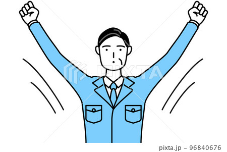 大きく深呼吸する作業着を着た男性(経営者、管理職、工場長) 大きく深呼吸する作業着を着た男性(経営者、管理職、工場長) 96840676