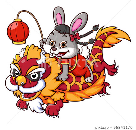 Happy Chinese New Year Lion Dance with cute rabbit character of illustration Happy Chinese New Year Lion Dance with cute rabbit character of illustration 96841176