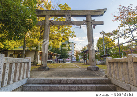 浪速神社　鳥居（大阪府大阪市浪速区浪速西） 96843263
