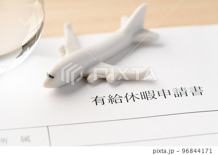 有給休暇 96844171