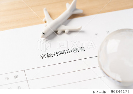 有給休暇 96844172