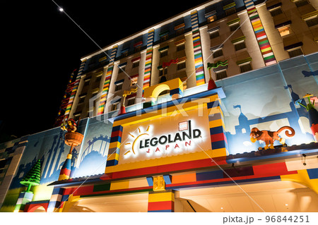 レゴランド・ジャパン・ホテル　月夜　愛知県名古屋市 96844251