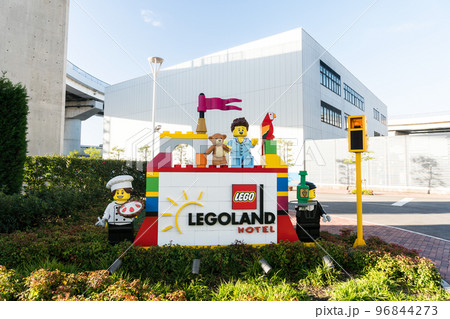 レゴランド・ジャパンの入口　名港中央ICの近く　愛知県名古屋市 96844273