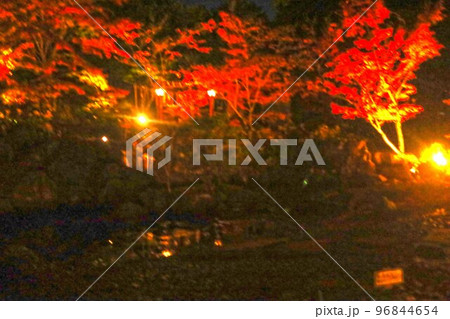 晩秋の長岡京市 晩秋の長岡京市 96844654