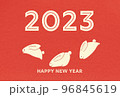 かわいいうさぎの年賀状 2023年 卯年 テンプレート 96845619