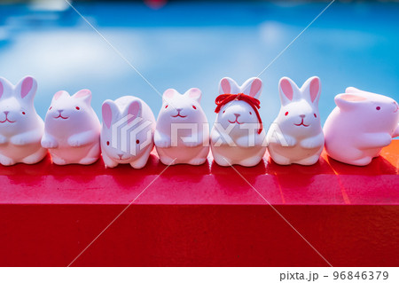 京都市　岡崎神社のウサギみくじお守り 96846379