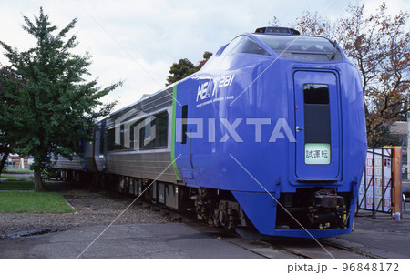 函館本線　苗穂　苗穂工場　JR北海道　キハ281系900番台（札幌） 96848172
