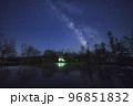 羊蹄山と天の川2 96851832