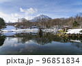 冬の羊蹄山 96851834