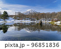 冬の羊蹄山3 96851836