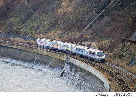 函館本線 石倉ー落部 JR北海道 キハ183系5200番台 ノースレインボーエクスプレス ニセコ 函館本線 石倉ー落部 JR北海道 キハ183系5200番台 ノースレインボーエクスプレス ニセコ 96852909