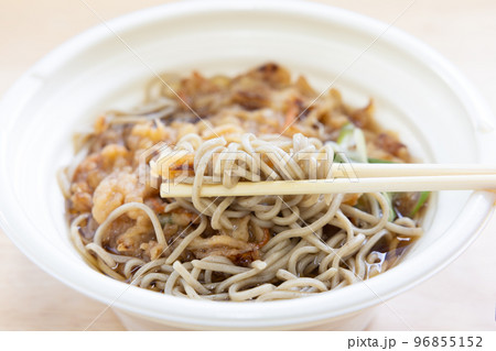 おいしい天ぷらそば 96855152