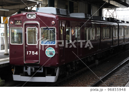 ［NS］能勢電鉄1700系電車（2022年引退車両） 96855948