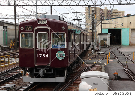 ［NS］能勢電鉄1700系電車（2022年引退車両） 96855952