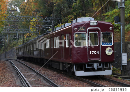 ［NS］能勢電鉄1700系電車（2022年引退車両） 96855956