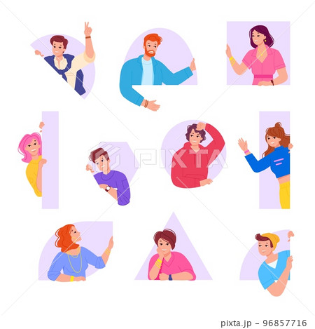 Peeping people. Curiosity person staring look behind hole window or wall, peek character curious face avatar peeking expression seek boy curious portrait swanky vector illustration 96857716
