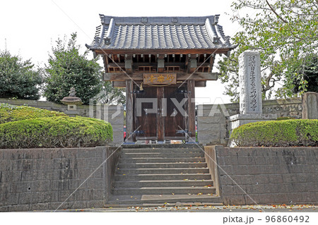 妙典寺(和光) 妙典寺(和光) 96860492