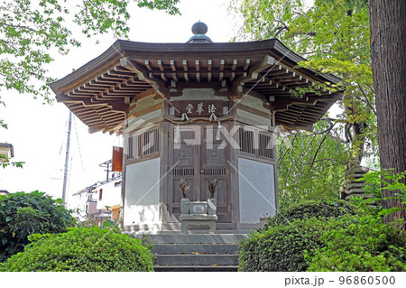 妙典寺(和光) 妙典寺(和光) 96860500