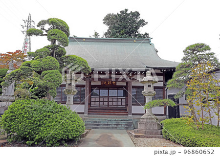 壱鑑寺(和光) 壱鑑寺(和光) 96860652