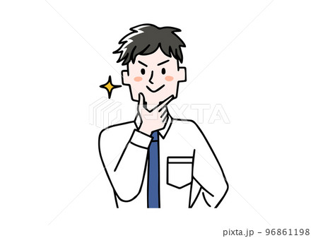顎の下に手をやりキリッとしている男性 96861198