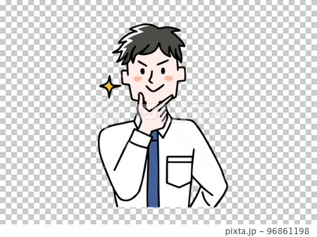 A man with a crisp hand under his chin 96861198