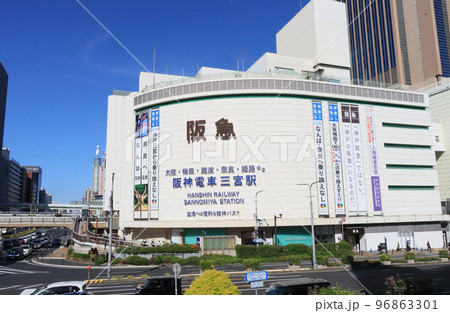 阪神 神戸三宮駅と阪急百貨店 阪神 神戸三宮駅と阪急百貨店 96863301