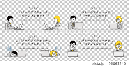 Illustrations that can also be used for business banner eye-catching 96863340