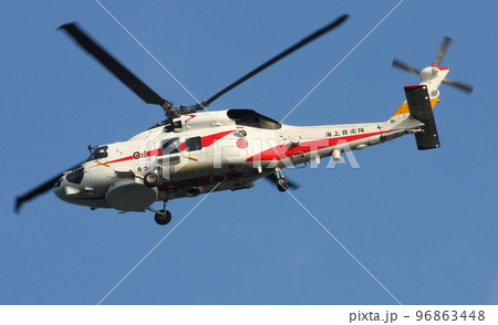 大型ホワイト・レッドヘリコプター 　airskipper 大型ホワイト・レッドヘリコプター airskipper 大型ホワイト・レッド