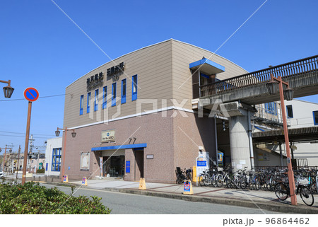 神戸電鉄 田尾寺駅 神戸電鉄 田尾寺駅 96864462