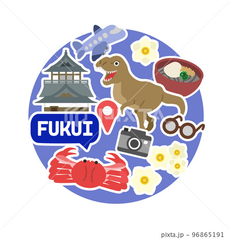 福井のアイコン　線無し　丸 96865191