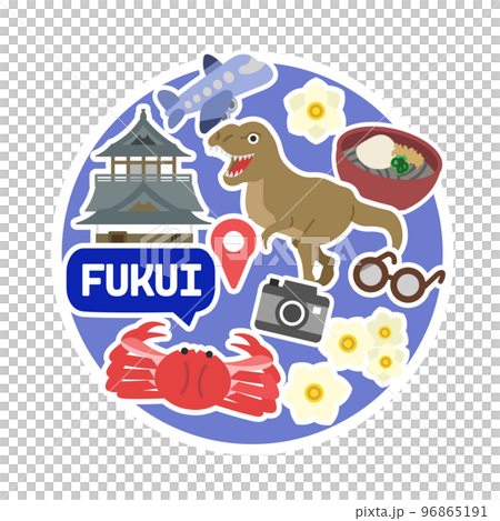 福井のアイコン　線無し　丸 96865191