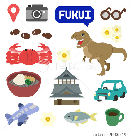 福井のアイコン 線無し 福井のアイコン 線無し 96865192